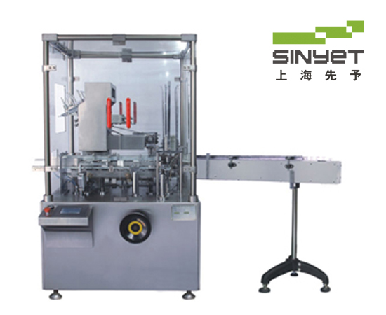 全自動立式裝盒機