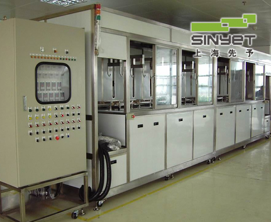 航空航天渦輪發動機零部件清洗機