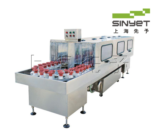 多工位回轉式清洗機