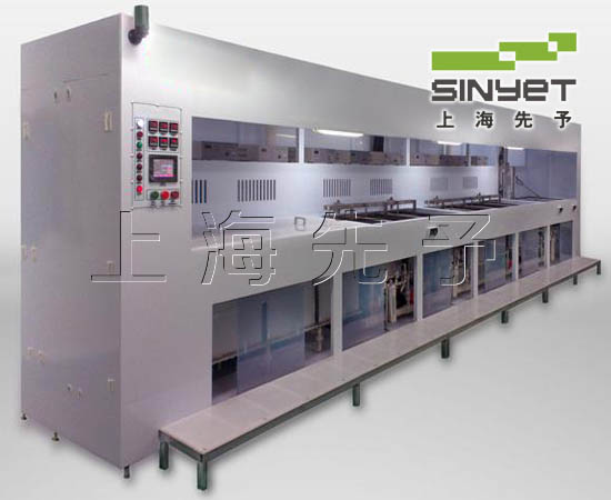 非標精密刀具超聲波清洗機100-5.jpg 非標精密刀具超聲波清洗機100-5.jpg